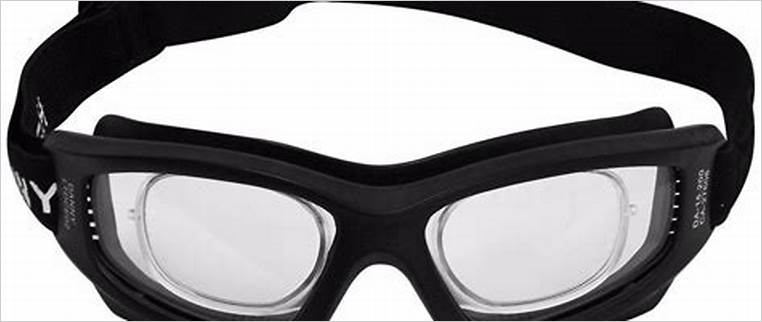 óculos de proteção esportiva
